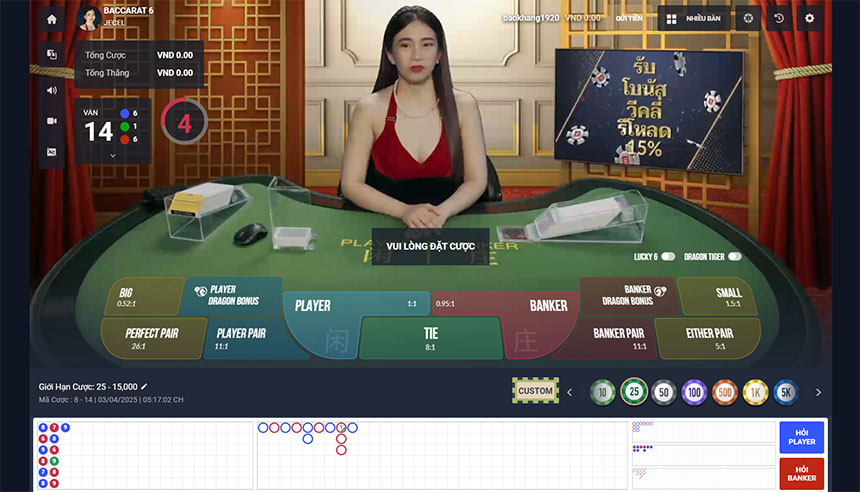 casino-m88-3